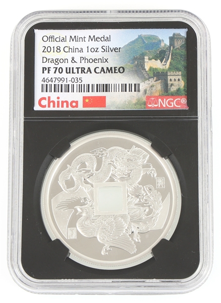 2018 CHINA 1 OZ. SILVER DRAGON & PHOENIX PROOF COIN NGC