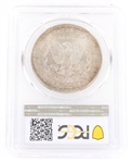 1889 US MORGAN SILVER DOLLAR COIN PCGS MS64