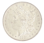 1881-O US MORGAN SILVER DOLLAR COIN 
