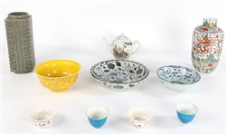 ASIAN CERAMIC TEAPOT, CUPS, BOWLS, AND VASES 