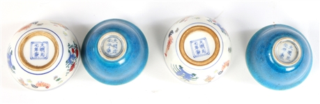 ASIAN CERAMIC TEAPOT, CUPS, BOWLS, AND VASES 