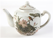 ASIAN CERAMIC TEAPOT, CUPS, BOWLS, AND VASES 