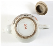 ASIAN CERAMIC TEAPOT, CUPS, BOWLS, AND VASES 