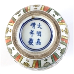 ASIAN CERAMIC TEAPOT, CUPS, BOWLS, AND VASES 