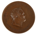 RUSSIAN CORPS OF PAGES 100 YR ANNIVERSARY TABLE MEDAL