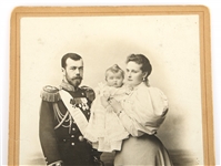 19th C. CABINET CARD PHOTO TSAR NICHOLAS II & FAMILY 