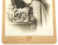 19th C. CABINET CARD PHOTO TSAR NICHOLAS II & FAMILY 