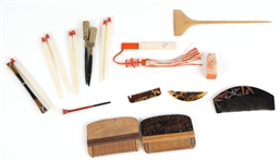 20TH C. ASIAN COLLECTIBLES 