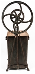 DAZEY CO. METAL BUTTER CHURN - 4 GALLON SIZE