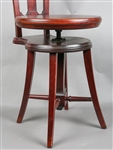 CHARLES PARKER CO. WOODEN HIGH BACK PIANO STOOL 