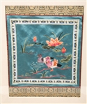 LATE 20TH C. CHINESE FRAMED SILK EMBROIDERIES