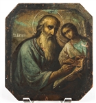 RUSSIAN ICON OF ST. JOHN THE THEOLOGIAN
