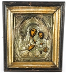RUSSIAN ICON OF OUR LADY OF KAZAN WITH SHADOW BOX