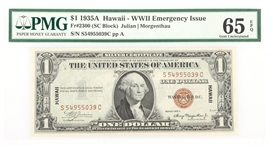 1935A $1 HAWAII WWII EMERGENCY ISSUE NOTE Fr.2300 PMG