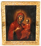 RUSSIAN ICON OF OUR LADY OF KAZAN 
