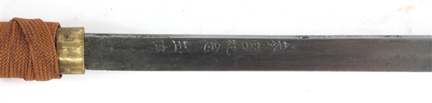 CANE SWORDS - LOT OF THREE