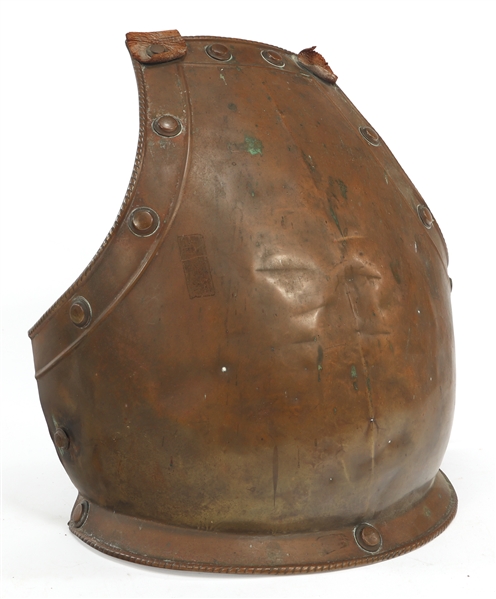 VICTORIAN ERA PRODUCTION OF GLOBOSE BREASTPLATE