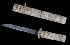 JAPANESE TANTO - BONE COVERED 
