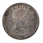 1883 KINGDOM OF HAWAII SILVER 1/4 DOLLAR COIN
