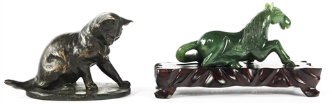 BRASS & SOFTSTONE ANIMAL SCULPTURES - LOT OF 2
