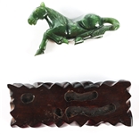 BRASS & SOFTSTONE ANIMAL SCULPTURES - LOT OF 2