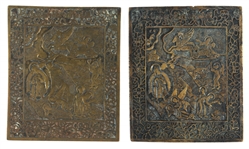 19th C. RUSSIAN ORTHODOX PROPHET ELIJAH BRASS ICONS