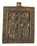 19th C. RUSSIAN ORTHODOX BRASS ICON PENDANTS