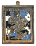 19th C. RUSSIAN ORTHODOX BRASS & ENAMEL ICONS