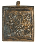 19th C. RUSSIAN ORTHODOX BRASS ST. NICHOLAS ICONS