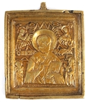 19th C. RUSSIAN ORTHODOX BRASS ST. NICHOLAS ICONS