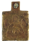 19th C. RUSSIAN ORTHODOX BRASS ST. NICHOLAS ICONS