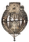RUSSIAN ORTHODOX SILVER 500 YRS ANNIVERSARY BADGE