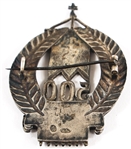 RUSSIAN ORTHODOX SILVER 500 YRS ANNIVERSARY BADGE
