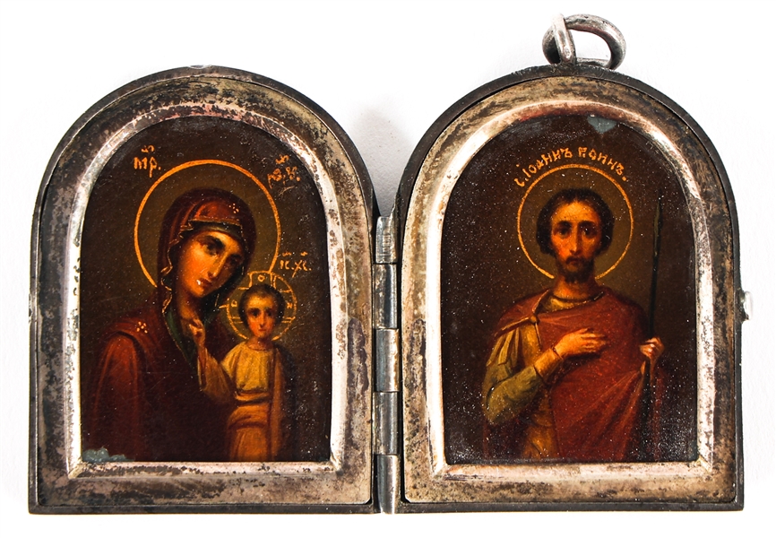 RUSSIAN ORTHODOX 84 SILVER MEDALLION ICON LOCKET 