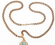 14K YELLOW GOLD OPENWORK CROSS PENDANT WITH CHAIN