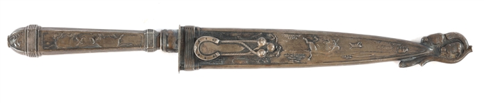 INOX SILVER PLATED GAUCHO COWBOY BOOT KNIFE 