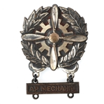 STERLING SILVER MILITARY AIR FORCE & MARKSMAN BADGES