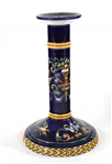 GIEN FRANCE RENAISSANCE FOND BLEU PORCELAIN SET