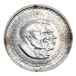 1952 US WASHINGTON CARVER HALF DOLLAR COIN