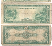 EARLY 20th C. UNITED STATES CURRENCY NOTES