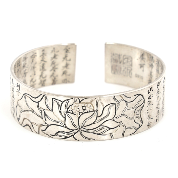 CHINESE .990 SILVER TIBETAN HEART SUTRA CUFF BRACELET