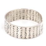 CHINESE .990 SILVER TIBETAN HEART SUTRA CUFF BRACELET