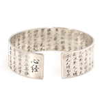 CHINESE .990 SILVER TIBETAN HEART SUTRA CUFF BRACELET