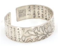 CHINESE .990 SILVER TIBETAN HEART SUTRA CUFF BRACELET