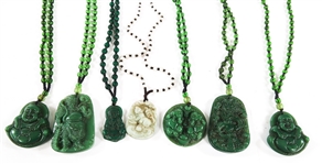 GLASS BEADED NECKLACES WITH JADE PENDANTS - LOT OF 7
