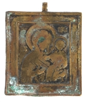 18/19th C. RUSSIAN ORTHODOX BRASS & ENAMEL ICONS