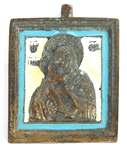 19th C. RUSSIAN ORTHODOX BRASS & ENAMEL ICONS