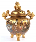 JAPANESE SATSUMA PORCELAIN CENSER