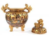 JAPANESE SATSUMA PORCELAIN CENSER