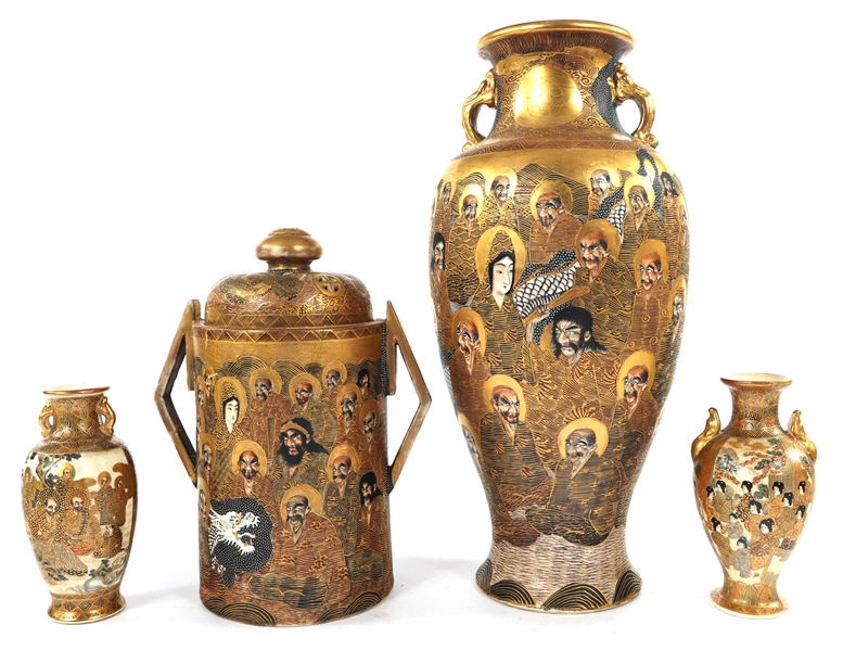 JAPANESE SATSUMA PORCELAIN VASES & JAR